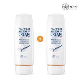 Mad Skin Milk Tone-Up Sun Cream 2pcs [SPF50+, PA++++ Triple Function Whitening & Anti-Wrinkle / 150ml Large Size] / 미친스킨 밀크 톤업 선크림 2개 [SPF50+,PA++++미백 주름 3중기능성/150ml 대용량]