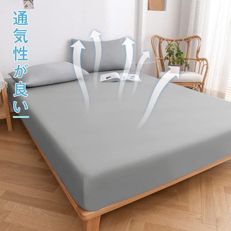 Fitted Sheet Waterproof Single Waterproof Sheet Waterproof Bed Cover Waterproof