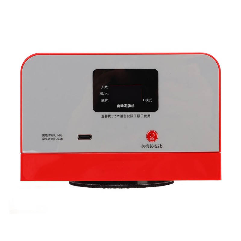 Playing Card Machine Smart Mini Automatic Deck Shuffler Electric Card