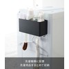 Yamazaki 4851 Magnetic Storage Basket, Black, Approx. W 11.6 x