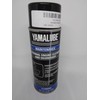 Yamaha YamaLube Engine Cleaner/Degrea