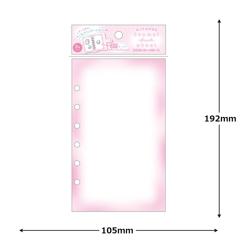 Coolia Sticker Sheet Transparent Sticker Sheet Pink 01067