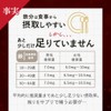Ogaland Hemmed Iron & Vitamins (30 Capsules / Approximately 1