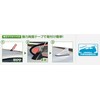 Beat-Sonic Type-4 Dolphin Radio Antenna for Honda Cars, model: FDX4H-NH624P