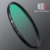Beschoi 52mm Lens Filter, HD Optical Glass, 30 Layers Nano