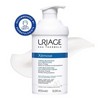 Uriage Xemose C8+ Crème Emolliente 400ml / 유리아쥬 제모스 C8+ 끄렘 에몰리앙뜨 400ml
