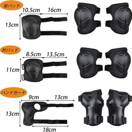 Knee Pads, Elbow Pads, Palm, Kids Wrist Guard, Set of 6, Arm Pads, Knee Support, Wrist Support, Protective Gear, Thick, Injury Prevention, Shockproof, Kneepad, Comfortable, Sweat Absorbent, Breathable, Abrasion Resistant, Scooter, Bicycle, Skiing, Skateb