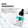 VTCOSMETICS Reedle S PDRN+ Serum, 1 & 1 Set, 1.0