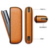 BOOFLYII IQOS ILUMA Compatible Case, Made of TPU + PU,