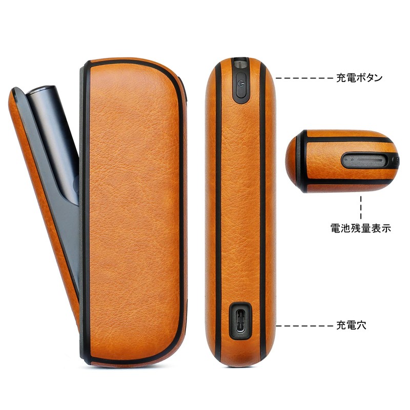 BOOFLYII IQOS ILUMA Compatible Case, Made of TPU + PU,