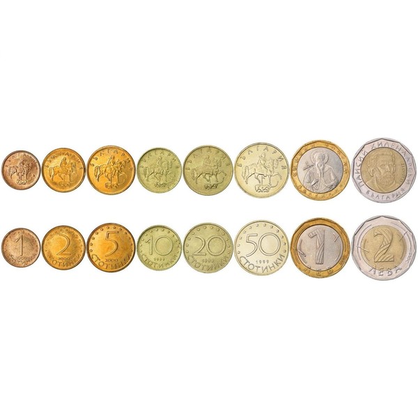 HOBBY OF KINGS 8 Coin Set from Bulgaria | 1