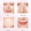 Highlights Diamond Glitter 3 Colors Shiny Skin 3D Feeling 8g