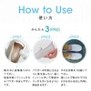 Kudeo Footwear Powder, 1.6 oz (45 g), Shoe Deodorizing Powder,