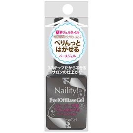 Narity! Gel Nail Stepless Gel, Peel Off Base Gel, 0.2 oz (7 g)