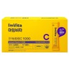I'm Vita Immune Vitamin C 1000, 500g, 1 piece / 아임비타 면역비타민C 1000, 500g, 1개
