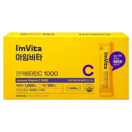 I'm Vita Immune Vitamin C 1000, 500g, 1 piece / 아임비타 면역비타민C 1000, 500g, 1개