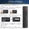 OMAIC TV Stick L5B83H fit for waipu.tv Stick Fiir Cube