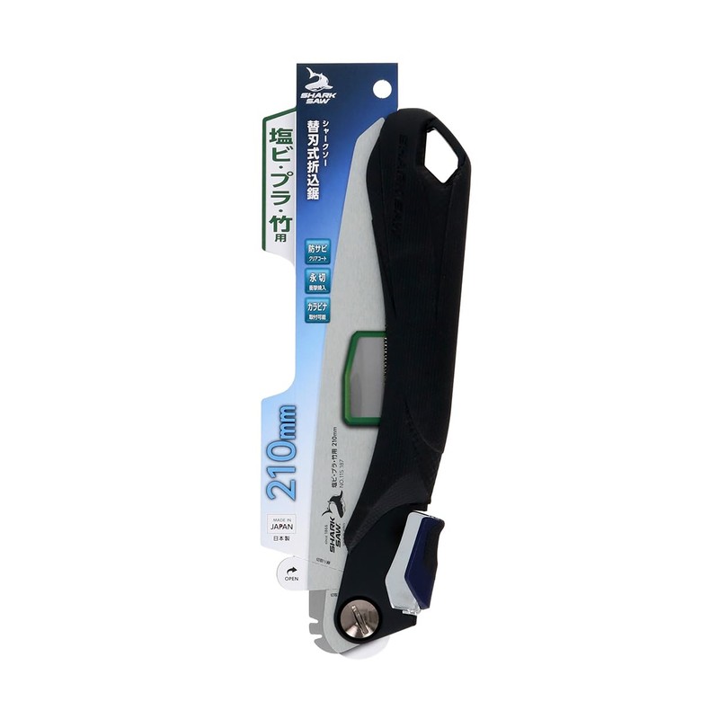 Takagi Shark Saw Replacement Blade Type Folding Saw For PVC,