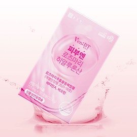 Jonggeundang CHONG KUN DANG Ven:BT Romary Hyaluronic Acid 30 Capsules (15-day supply) - CHONG KUN DANG Ven:BT Romary Hyaluronic Acid 30 Capsules (15-day supply)