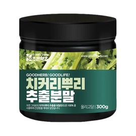 Joeunyangcho 조은약초 치커리 뿌리 추출물 분말 가루 300g x 3 Joeun Herbal Chicory Root Extract Powder 300g x 3