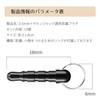 Earphone Jack, Cover, Earphone Jack, Accessories, Pack of 10, 0.14