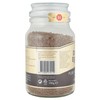 Douwe Egberts Pure Indulgence Instant Coffee (190g)