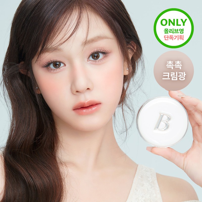 BANILA CO Essence Skin Dew Cushion 11.5g - [SET] 19