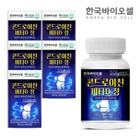 Korean Bio Cell 한국바이오셀 콘드로이친 비타D정 5통(300정) 10개월분 Korean Bio Cell Chondroitin Vitamin D Tablets 5 Bottles (300 Tablets) 10-Month Supply