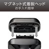 Koizumi KMC-0820/K Men's Shaver, USB Charging/AC Type, 3 Blades, Bath,