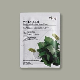 Nature's Friend 리뉴얼 다자연 어성초 마스크팩 1매 Renewal Multi-Natural Mugwort Mask Pack 1 Sheet