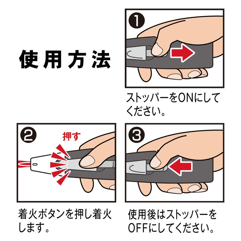 Tokai Writer Chukkaman and Moshibi Injection Type, Made in Japan,