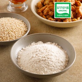 Ssarijae Organic Dry Rice Powder [Brown Rice Glutinous Rice Powder 300g] Vegan Baking Dishes / 싸리재 유기농 건식 쌀가루 [ 현미 찹쌀가루 300g ] 베이킹 비건요리