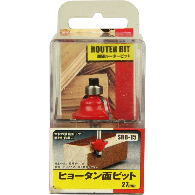 SK11 Router and Calabash Surface Trimmer Bit, 1.1, 1.3, 1.5 inches