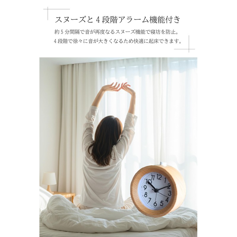 Pop Frog 目覚まし時計 置き時計 アナログ 北欧 木製 小型 アナログ時計 卓上時計