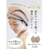 Carari Hair Turban, Face Wash, Bath, 5x Absorbency, Microfiber, Day