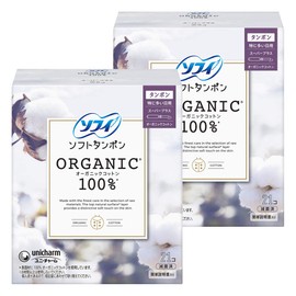 Sofy Soft Tampons - Ganic Cotton Super Plus 21 Pieces (Organic Tampons) x 2