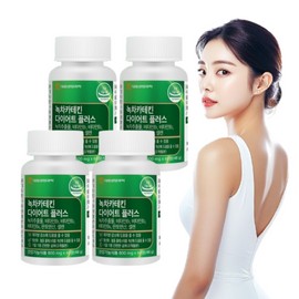Daewoong Life Science Green tea catechin diet 240 tablets, approximately 8 months supply / 300 mg of antioxidant functional catechin for reducing body fat, improving cholesterol / 녹차 카테킨 다이어트 240정 약8개월분 / 체지방 감소 콜레스테롤 개선 항산화 기능성 카테킨 300mg