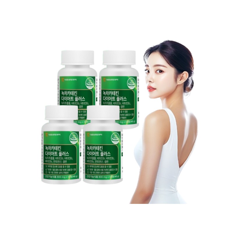 Daewoong Life Science Green tea catechin diet 240 tablets, approximately