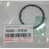 Lexus 16325-31010, Engine Coolant Outlet Gasket