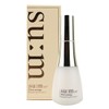 Breath37 Time Energy Resetting Emulsion 120ml / 숨37 타임 에너지