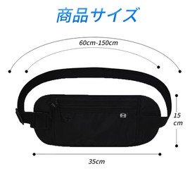 YAARUJEE Security Pouch, Waist Pouch, Anti-Skimming, Pouch, Overseas Travel, Anti-pickpocketing, Bag, Waterproof, Large Capacity, Ultra-thin, Lightweight, Passport Case, Passport, Stomach Wrap