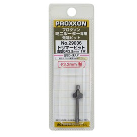 PROXXON No. 29036 Trimmer Bit, 1 Piece, Beveled (R0.1 inch (3.2 mm), Shaft Diameter 0.1 inch (3.2 mm))