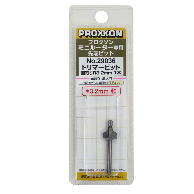 PROXXON No. 29036 Trimmer Bit, 1 Piece, Beveled (R0.1 inch