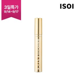 GS Special Price Isoi Wrinkle Ampoule Stick Main Product / GS특가 아이소이 주름앰플스틱 본품