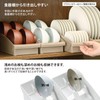 Totono Shelf Shelf Bowl Stand R