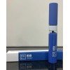 3INA 850 The Color Intensive Mascara Blue 14ml
