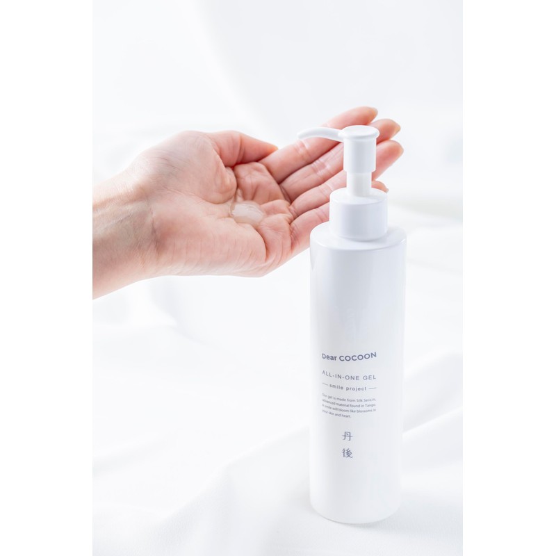 Dear Cocoon All-in-One Gel