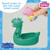 Tomy Toomies Bath Toy