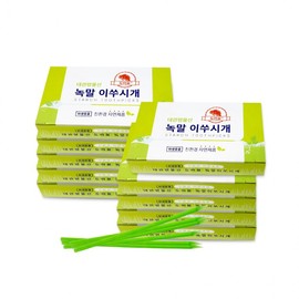 Pingshow44 Bamboo Toothpicks for Tasting, Starch Toothpicks - 10 Pieces, Green Toothpicks