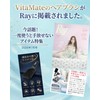 ヘアブラシ 【雑誌Ray掲載・現役美容師監修】 メンズ レディース パドルブラシ 髪の毛 サラサラ マッサージブラシ 美髪 (ブラック)